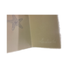 Amatruda watermark on starfish card